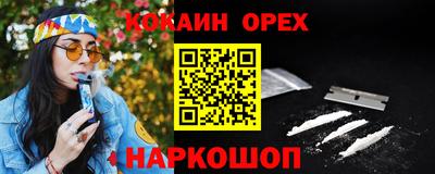 гашиш Дубна