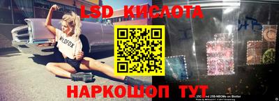 дистиллят марихуана Донской