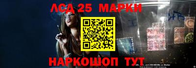 дистиллят марихуана Донской