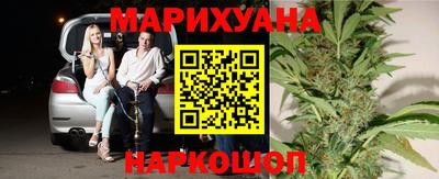 гашиш Дубна