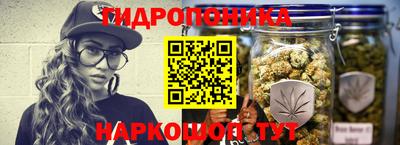 дистиллят марихуана Донской