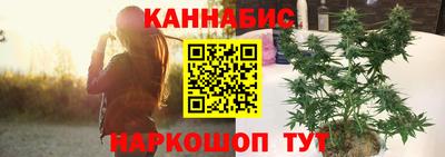 дистиллят марихуана Донской