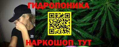 дистиллят марихуана Донской