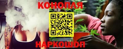 гашиш Дубна