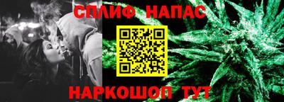 гашиш Дубна