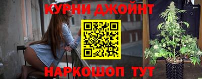 дистиллят марихуана Донской