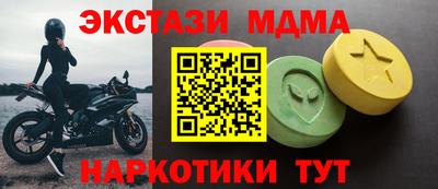 дистиллят марихуана Донской