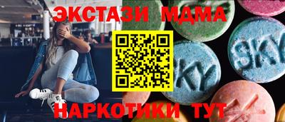 дистиллят марихуана Донской