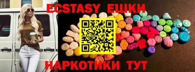 дистиллят марихуана Донской
