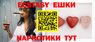 гашиш Дубна