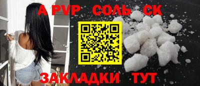 гашиш Дубна