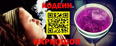 крисы Донецк