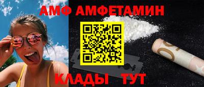 крисы Донецк