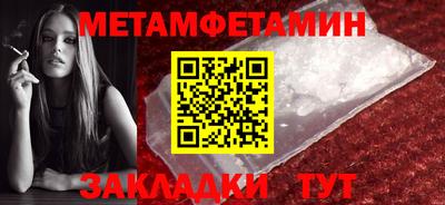 гашиш Дубна