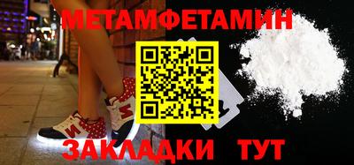 гашиш Дубна