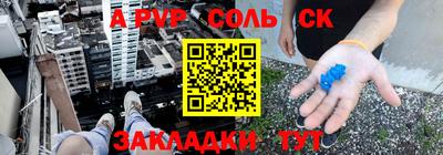 гашиш Дубна