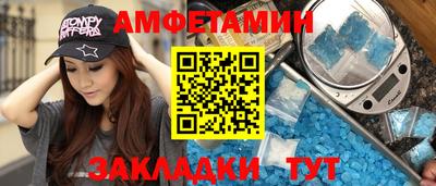 крисы Донецк