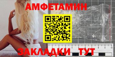 крисы Донецк