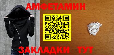 дистиллят марихуана Донской