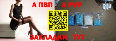 гашиш Дубна
