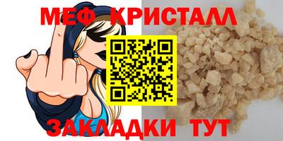 гашиш Дубна