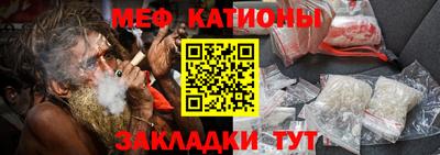 дистиллят марихуана Донской