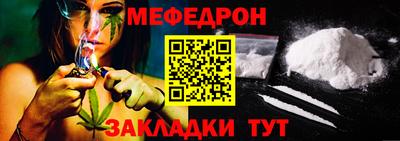 крисы Донецк