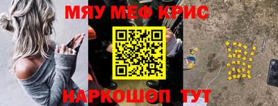 дистиллят марихуана Донской